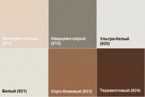 Диван четырехместный Алекто экокожа EUROLINE в Кировграде - kirovgrad.ok-mebel.com | фото 7