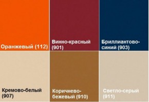 Диван четырехместный Алекто экокожа EUROLINE в Кировграде - kirovgrad.ok-mebel.com | фото 8