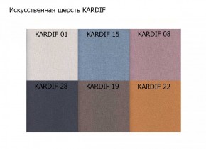 Диван двухместный Алекто искусственная шерсть KARDIF в Кировграде - kirovgrad.ok-mebel.com | фото 3