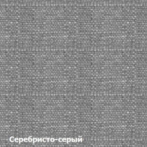 Диван двухместный DEmoku Д-2 (Серебристо-серый/Белый) в Кировграде - kirovgrad.ok-mebel.com | фото 2