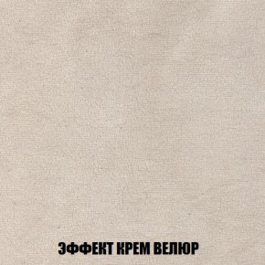 Диван Европа 1 (НПБ) ткань до 300 в Кировграде - kirovgrad.ok-mebel.com | фото 14