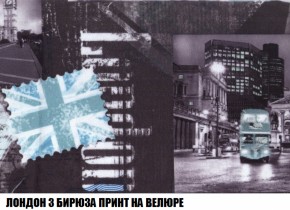 Диван Европа 2 (НПБ) ткань до 300 в Кировграде - kirovgrad.ok-mebel.com | фото 47
