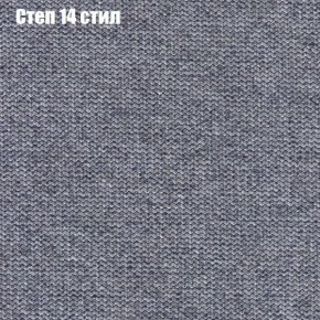 Диван Феникс 1 (ткань до 300) в Кировграде - kirovgrad.ok-mebel.com | фото 51