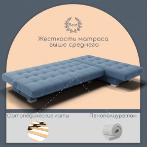 Диван Хьюстон-3 (ППУ) в Кировграде - kirovgrad.ok-mebel.com | фото 11