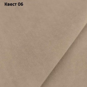 Диван Хьюстон-3 (ППУ) в Кировграде - kirovgrad.ok-mebel.com | фото 24