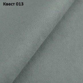 Диван Хьюстон-3 (ППУ) в Кировграде - kirovgrad.ok-mebel.com | фото 26