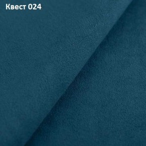 Диван Хьюстон-3 (ППУ) в Кировграде - kirovgrad.ok-mebel.com | фото 28
