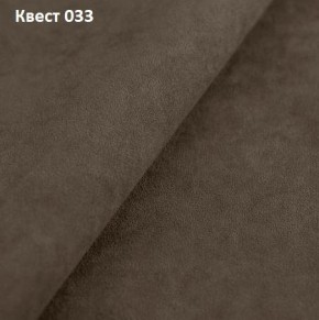 Диван Хьюстон-3 (ППУ) в Кировграде - kirovgrad.ok-mebel.com | фото 31