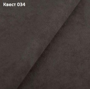 Диван Хьюстон-3 (ППУ) в Кировграде - kirovgrad.ok-mebel.com | фото 32