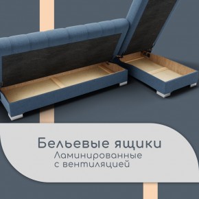 Диван Хьюстон-3 (ППУ) в Кировграде - kirovgrad.ok-mebel.com | фото 7