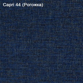 Диван Капри (Capri 44) Рогожка в Кировграде - kirovgrad.ok-mebel.com | фото 3