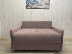Диван Комфорт-7 БД 1200 УП (НПБ) велюр Sensey Elderberry в Кировграде - kirovgrad.ok-mebel.com | фото 7
