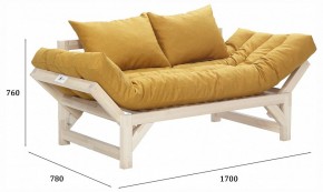 Диван-кушетка Бинго в Кировграде - kirovgrad.ok-mebel.com | фото 12
