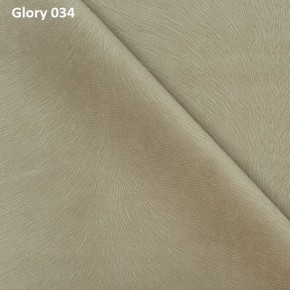 Диван прямой Gerad 12001 (ткань Glory) в Кировграде - kirovgrad.ok-mebel.com | фото 4