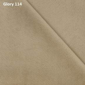 Диван прямой Gerad 12001 (ткань Glory) в Кировграде - kirovgrad.ok-mebel.com | фото 7