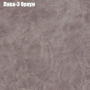 Диван Рио 1 (ткань до 300) в Кировграде - kirovgrad.ok-mebel.com | фото 15