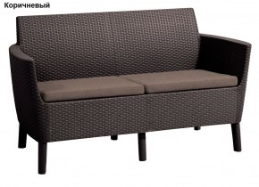 Диван Салемо 2-х местный (Salemo 2 seater sofa) в Кировграде - kirovgrad.ok-mebel.com | фото 5