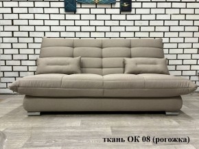 Диван Сноуден (Snowden) ППУ ткань до 300 руб. в Кировграде - kirovgrad.ok-mebel.com | фото