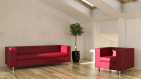 Диван трехместный Алекто натуральная кожа CONSUL в Кировграде - kirovgrad.ok-mebel.com | фото 4