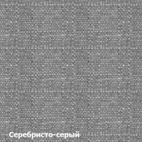 Диван трехместный DEmoku Д-3 (Серебристо-серый/Холодный серый) в Кировграде - kirovgrad.ok-mebel.com | фото 2