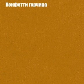 Диван угловой КОМБО-1 МДУ (ткань до 300) в Кировграде - kirovgrad.ok-mebel.com | фото 65