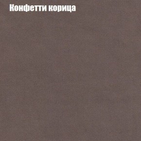 Диван угловой КОМБО-2 МДУ (ткань до 300) в Кировграде - kirovgrad.ok-mebel.com | фото 21