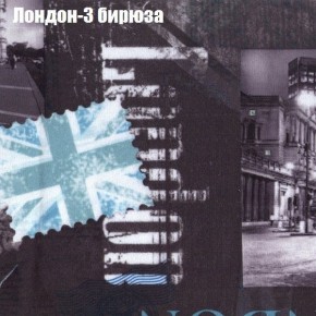 Диван угловой КОМБО-2 МДУ (ткань до 300) в Кировграде - kirovgrad.ok-mebel.com | фото 31