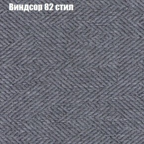 Диван угловой КОМБО-2 МДУ (ткань до 300) в Кировграде - kirovgrad.ok-mebel.com | фото 9