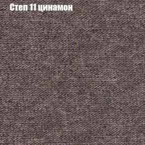 Диван угловой КОМБО-4 МДУ (ткань до 300) в Кировграде - kirovgrad.ok-mebel.com | фото 47