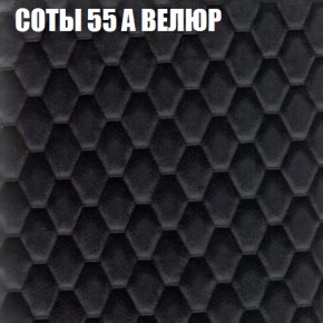 Диван Виктория 5 (ткань до 400) НПБ в Кировграде - kirovgrad.ok-mebel.com | фото 7