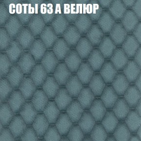 Диван Виктория 5 (ткань до 400) НПБ в Кировграде - kirovgrad.ok-mebel.com | фото 8