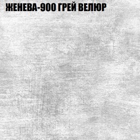 Диван Виктория 6 (ткань до 400) НПБ в Кировграде - kirovgrad.ok-mebel.com | фото 26