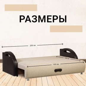 Диван Юпитер Ратибор светлый (ППУ) в Кировграде - kirovgrad.ok-mebel.com | фото 3