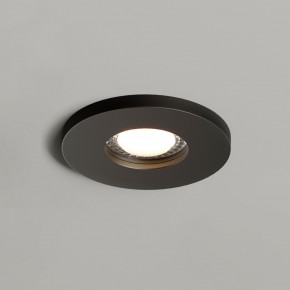 DK2036-BK Встраиваемый светильник влагозащ., IP 44, до 15 Вт, GU10, LED, черный, алюминий в Кировграде - kirovgrad.ok-mebel.com | фото