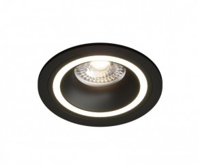 DK2060-BK Встраиваемый светильник IP 20, до 15 Вт, GU10, LED, черный, алюминий в Кировграде - kirovgrad.ok-mebel.com | фото