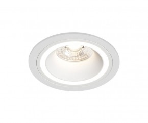 DK2060-WH Встраиваемый светильникIP 20, до 15 Вт, GU10, LED, белый, алюминий в Кировграде - kirovgrad.ok-mebel.com | фото