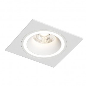 DK2061-WH Встраиваемый светильник IP 20, до 15 Вт, GU10, LED, белый, алюминий в Кировграде - kirovgrad.ok-mebel.com | фото
