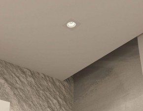 DK2061-WH Встраиваемый светильник IP 20, до 15 Вт, GU10, LED, белый, алюминий в Кировграде - kirovgrad.ok-mebel.com | фото 4