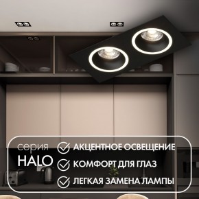 DK2062-BK Встраиваемый светильник, IP 20, до 15 Вт, GU10, LED, черный, алюминий в Кировграде - kirovgrad.ok-mebel.com | фото 2