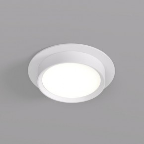 DK2090-WH Встраиваемый светильник FLAT, IP 20, до 15 Вт, GX53, LED, белый, алюминий в Кировграде - kirovgrad.ok-mebel.com | фото