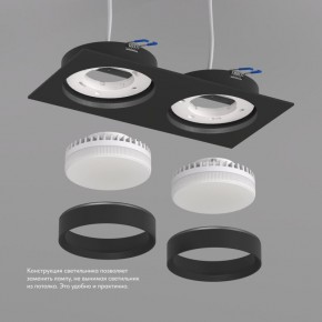 DK2092-BK Встраиваемый светильник FLAT, IP 20, до 15 Вт, GX53, LED, черный, алюминий в Кировграде - kirovgrad.ok-mebel.com | фото