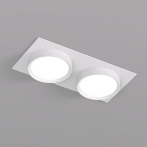 DK2092-WH Встраиваемый светильник FLAT, IP 20, до 15 Вт, GX53, LED, белый, алюминий в Кировграде - kirovgrad.ok-mebel.com | фото