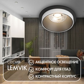 DK2400-BK Встраиваемый светильник, IP 20, 50 Вт, GU10, черный, алюминий в Кировграде - kirovgrad.ok-mebel.com | фото 4