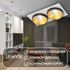 DK2422-GD Встраиваемый светильник, IP 20, 50 Вт, GU10, черный/золотой, алюминий в Кировграде - kirovgrad.ok-mebel.com | фото 6