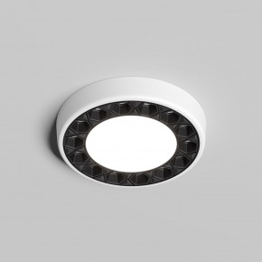 DK2441-WB Встраиваемый светильник DUAL 9+9 Вт, LED 4000K, IP 20, d120mm, белый/черный, алюминий/акрил в Кировграде - kirovgrad.ok-mebel.com | фото 2