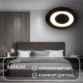 DK2500-BK Встраиваемый светильник, IP 20, 5 Вт, LED 3000, черный, алюминий в Кировграде - kirovgrad.ok-mebel.com | фото