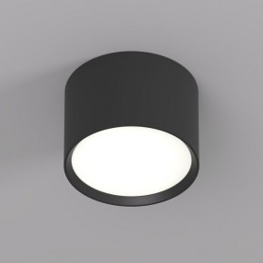 DK2601-BK Светильник накладной LUND, IP 20, до 15 Вт, GX53, LED, черный, алюминий в Кировграде - kirovgrad.ok-mebel.com | фото
