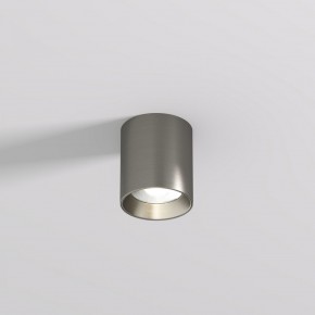 DK2610-DN Накладной светильник SHINE TUBE со светодиодом, D70*H80, IP20, 3000К, 10W, RA?90, темный никель, алюминий в Кировграде - kirovgrad.ok-mebel.com | фото