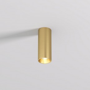 DK2615-SB Накладной светильник SHINE TUBE со светодиодом, D45*H115, IP20, 3000К, 7W, RA?90, сатинированная латунь, алюминий в Кировграде - kirovgrad.ok-mebel.com | фото