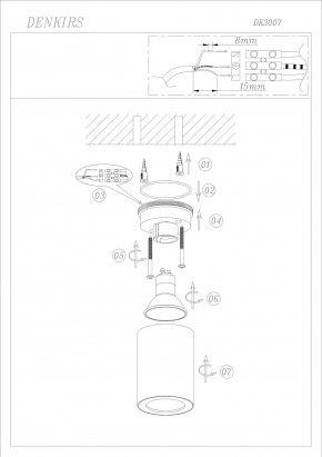 DK3007-WH Накладной светильник влагозащ., IP 44, 15 Вт, GU10, белый, алюминий в Кировграде - kirovgrad.ok-mebel.com | фото 4